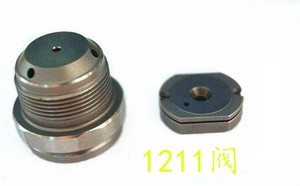 Cụm Van Điều Khiển Cho Kim Phun 095000-1211 - Product Image 2