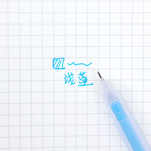 Blu chiaro