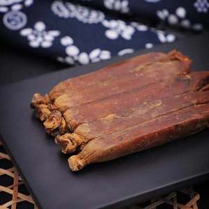 Free Sample <strong>Honeyed</strong> Red Slices <strong>Korean</strong> <strong>Ginseng</strong> Tablets <strong>Korean</strong> <strong>Ginseng</strong> <strong>Tea</strong> - Product Image 3