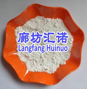 AR grade <span class=keywords><strong>sulfate</strong></span> <span class=keywords><strong>de</strong></span> <span class=keywords><strong>baryum</strong></span> cas no.7727-43-7 - Product Image 2