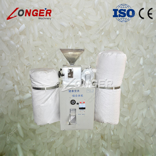 Низкая цена оборудование для риса шерухи и шлифовальные