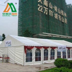 Nhôm Tùy Chỉnh Thương Mại Lớn Ngoài Trời PVC Lễ Hội Lều Triển lãm Thương Mại Đám Cưới Địa Điểm Trang Trí Đảng Lều Cho Tổ Chức Sự Kiện - Product Image 3