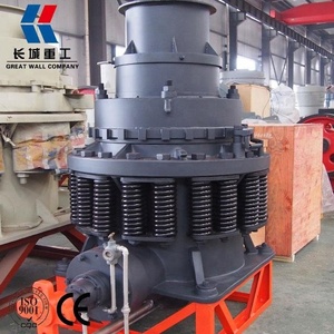 Concasseur à cône à <span class=keywords><strong>prix</strong></span> d'usine pour l'exploitation minière en carrière, concasseur de pierres - Product Image 1