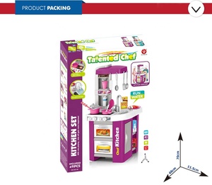 Jouet de cuisine moderne de haute qualité pour petites filles avec lumière et son - Product Image 5