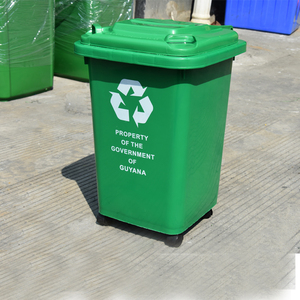 Hình Chữ Nhật Stackable HDPE 50 <span class=keywords><strong>L</strong></span>ít Chất Thải Nhựa <span class=keywords><strong>Bin</strong></span>/Bụi Container/Bụi <span class=keywords><strong>Bin</strong></span> 50 <span class=keywords><strong>L</strong></span> Với Nắp - Product Image 4