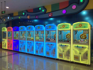 <span class=keywords><strong>Coin</strong></span> Operated Bébé Lion Griffe Machine/Pas Cher Jeux D'arcade Pour Vente/Griffe Grue Distributeurs Automatiques Pour vente - Product Image 4