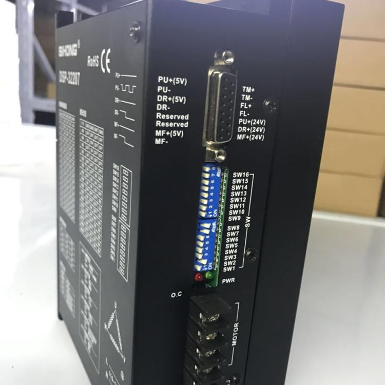 Самые популярные DSP32208 86 BYGH, 110 BYGH, драйвер шагового двигателя с качеством класса