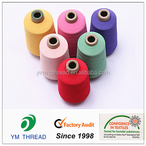 Ventas directas de la fábrica 78 dtex/24f/<span class=keywords><strong>2</strong></span> de Hank dyed nylon hilo para tejer - Product Image 5