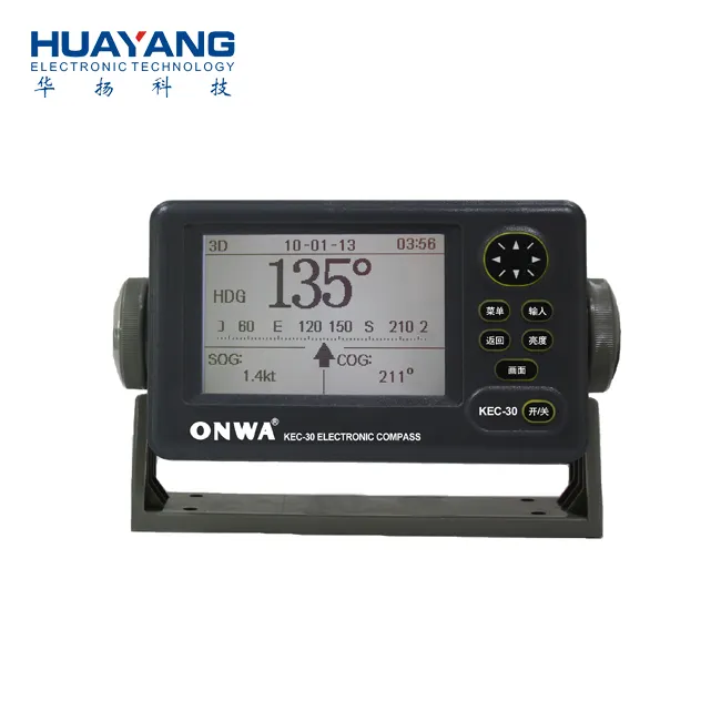 KEC-30G MK2 ONWA Electronic Fluxgate Compass