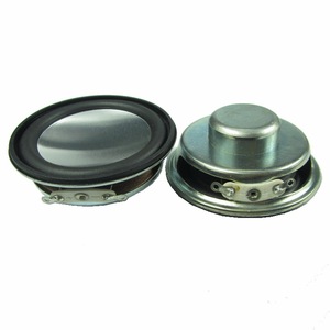 ILouder 3W 4 Ohm 2 pouces Haut-Parleur 50MM 8 Ohm 3w Corne - Product Image 3