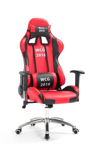 <span class=keywords><strong>Silla</strong></span> de Juego Ergonómica para Videojuegos de Computadora, <span class=keywords><strong>Xbox</strong></span>, Play Station, Carreras - Product Image 3