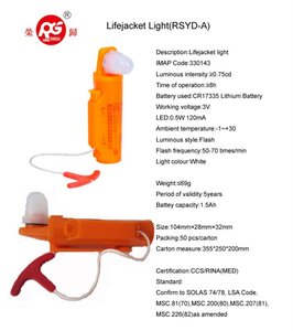 La vida de luz tipo manual de agua automática activa con certificado CE - Product Image 6