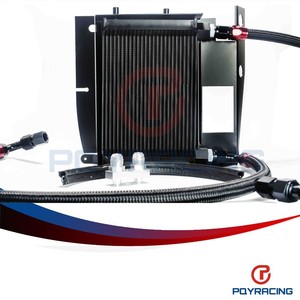 PQY STORE-สีดำน้ำมัน COOLER KIT สำหรับ BMW E36 E46 2015ใหม่น้ำมัน COOLER ชุด E36/46 PQY5129BK - Product Image 1
