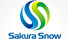 Zhuji Sakura Snow Machinery Co., Ltd. logo
