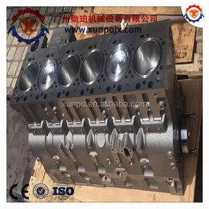 חופר חלקי PC350-8 PC300-8 מנוע assy 6D114 צילינדר בלוק 6D114 צילינדר ראש & גל ארכובה - Product Image 5