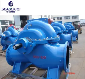 SBS800-840重型大流量5000立方米/h泵大水泵双吸水泵