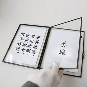 Bronze Picture <strong>Frame</strong> Glass Hexagon <strong>Frame</strong> Pressed Flowers <strong>Gallery</strong> <strong>Frame</strong> - Product Image 2