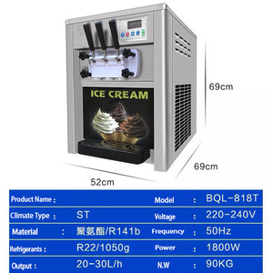 공장 저렴한 상업용 휴대용 아이스크림 기계 판매 아이스크림 메이커 홈 - Product Image 3