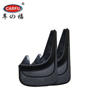 2017 universel de voiture accessoire fender bavette garde-boue moto - Product Image 2