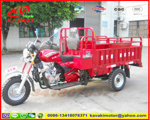 Nouveau design <span class=keywords><strong>moto</strong></span> <span class=keywords><strong>side</strong></span>-<span class=keywords><strong>car</strong></span> trois roues pour vente au Soudan <span class=keywords><strong>avec</strong></span> CIQ - Product Image 2