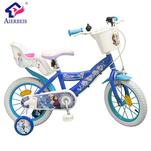 Dernier modèle de vélo pour enfants / Nouveau style de vélos pour bébés / Vélo pour enfants avec frein et siège arrière - Product Image 2