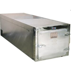 Meetvii — boîte de rangement à froid en acier inoxydable SUS304, meuble utilisé dans un réfrigérateur de garderie et d'anison - Product Image 1