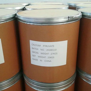 Natrium pyruvat 99% cas 113-24-6 Mit Stock probe frei - Product Image 2