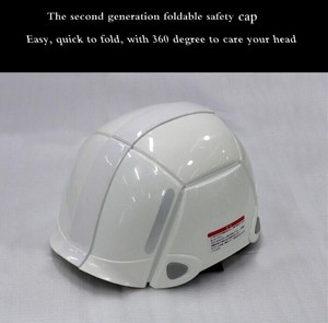 安全ハードハット防災用折りたたみヘルメットポータブル簡単折りたたみ/展開小ボリューム - Product Image 4
