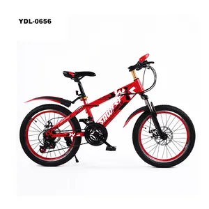 厂家直销 21 速变速自行车儿童 20 英寸 BMX 自行车山地自行车