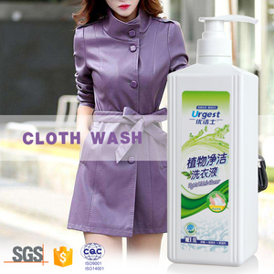 2024 di vendita calda sfusi detersivo per bucato liquido per lavare a macchina <span class=keywords><strong>sapone</strong></span> liquido naturale per piante detersivo <span class=keywords><strong>in</strong></span> <span class=keywords><strong>polvere</strong></span> - Product Image 5