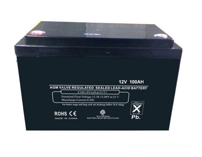 12V65AH Home Battery Solar Panel Battery