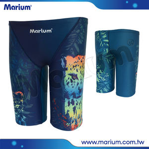 Traje de Baño Masculino 2017, Estampado de Leopardo, Estilo Competición, Jammers - Product Image 1