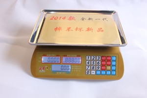 Yongzhou <span class=keywords><strong>mettler</strong></span> <span class=keywords><strong>balance</strong></span> commerciale - Product Image 3