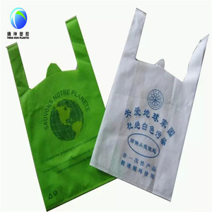 50 Micron A Buon Mercato <span class=keywords><strong>T</strong></span> <span class=keywords><strong>Shirt</strong></span> Sacchetto di Plastica HDPE Usa E Getta su Rotolo - Product Image 6