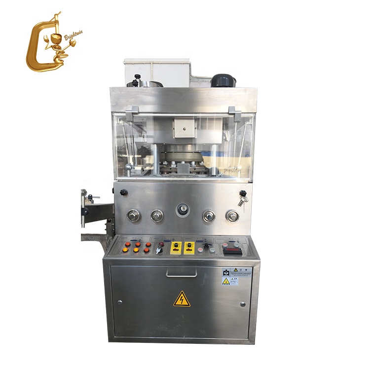 Фабрика в Шанхае, машина для изготовления кубиков, машина для изготовления кубиков, бульонная машина с видео