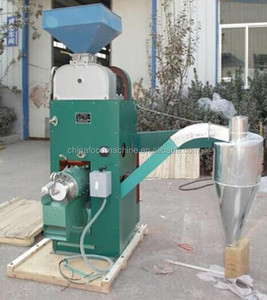 <strong>Grain</strong> <strong>Processing</strong> <strong>Machine</strong>, Rice Milling <strong>Machine</strong>, Rice Mill - Product Image 4