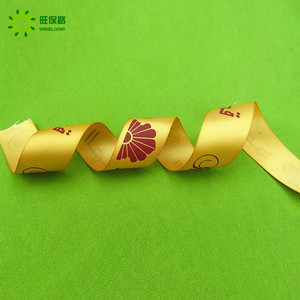Haute qualité out <span class=keywords><strong>porte</strong></span> de noël personnalisé rouleau imprimé <span class=keywords><strong>ruban</strong></span> pour emballage de luxe - Product Image 1