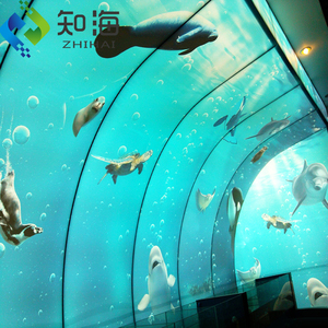 ZHIHAI – plafonnier led, matériaux de décoration pour maison, bureau, bâtiment - Product Image 6