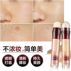 Private Logo New <strong>Concealer</strong> <strong>Stick</strong> 6 Color Face <strong>Concealer</strong> - Product Image 4