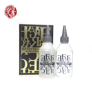 Permanente Capilar Orgánico de Ondas Frías de Fábrica de Guangzhou, Permanente Capilar Digital Permanente, Líquido para Permanente Capilar Natural Zunrong Styles 120 <span class=keywords><strong>ml</strong></span>*2 Alcalino - Product Image 6