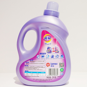 Al por mayor lanju total-Efecto fragancia lavandería <span class=keywords><strong>detergente</strong></span> líquido <span class=keywords><strong>neutro</strong></span> - Product Image 2