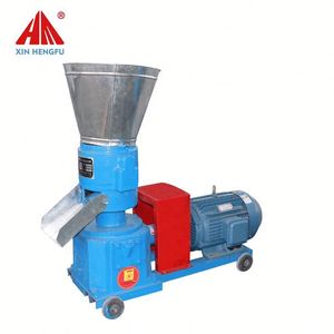 Animal Feed Processing Machine Chicken Poultry Farm Equipment <strong>Pellet</strong> <strong>Mill</strong>
