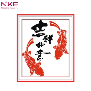 NKF Çin yeni yıl Iyi şans olarak bir dilek 4 çapraz dikiş