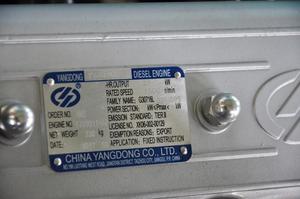 Generador diésel de CA de 15kW refrigerado por agua de pequeña potencia de 18,75 kVA con motor Yangdong - Product Image 5