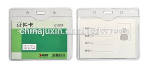 Capacitadores <span class=keywords><strong>RBD</strong></span> 0.3 mm Clear Plastic Soft tarjetas de identificación de negocios titular de <span class=keywords><strong>la</strong></span> tarjeta Made in china - Product Image 2