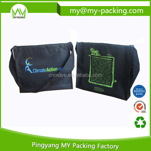 Fuente de <span class=keywords><strong>la</strong></span> Fábrica profesional no tejido laminado bolso no tejido - Product Image 5