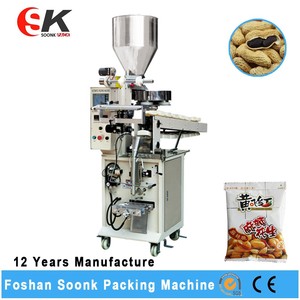 La tête d'étanchéité Énergie bar,/chocolat. bar,/namkeen machine d'emballage - Product Image 2