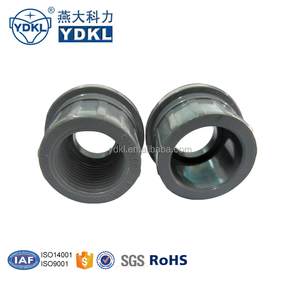 OEM PVC 3way bola eléctrica Válvula de desvío - Product Image 4