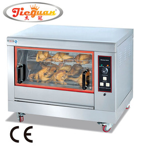 Encuentre el mejor fabricante de rostizador electrico de pollo y rostizador  electrico de pollo para el mercado de hablantes de spanish en alibaba.com