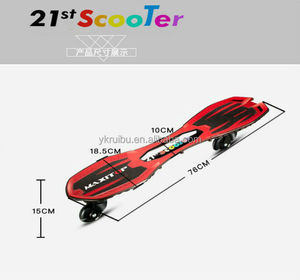 2017 más reciente onda monopatín dos ruedas en Flash patín Patineta - Product Image 1